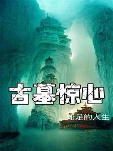 符箓道长 符箓道长