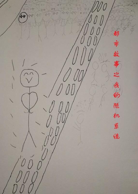 和一个有钱人做朋友要注意什么