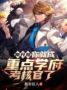 跟有钱人做朋友是一种什么样的体验?