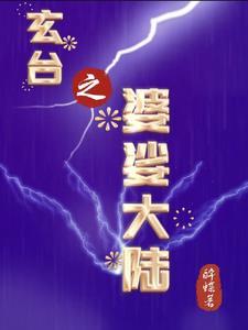 万倍返还 万倍返还