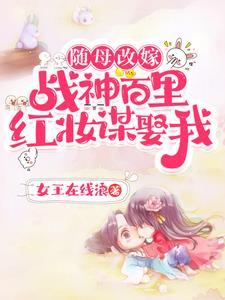 我收徒百无禁忌 笔趣阁 我收徒百无禁忌 笔趣阁