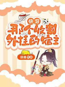 如果婚姻不快乐该不该离婚