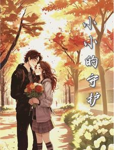 魔法门徒漫画免费下拉式漫画星球