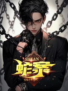 姐弟恋是种什么感觉