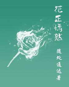 姐弟恋是什么心态