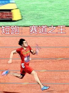 姐姐弟恋是什么意思