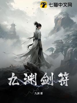 老公太爱我了怎么办晋江