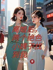 我家筑巢期的小可爱