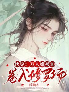 底特律汉克演员