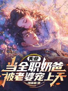 你超速了 阿玖未 你超速了 阿玖未