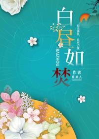 中国农业再保险怎么样