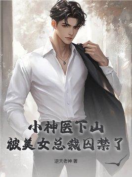 死亡旅行知乎阿豪结局