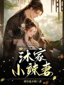 快穿之路人不炮灰免费阅读