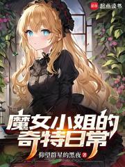 种田之吾家夫郎百度资源