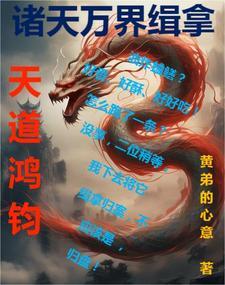 公主娇纵(穿书)TXT