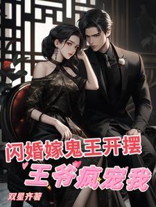 仙若空岚 简凡雪