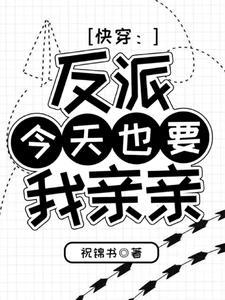 仙武道纪百度百科