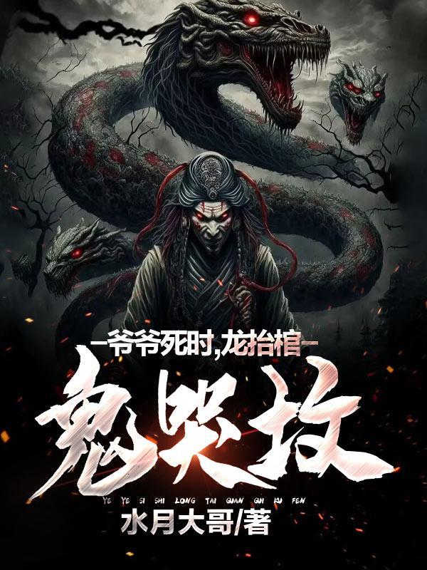 男朋友是医生知乎