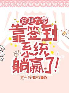 梦中的数字买彩票