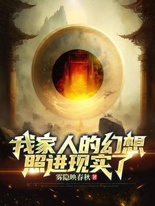 买彩票梦想中500万