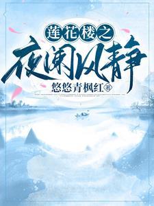 买彩票按梦中的数字买