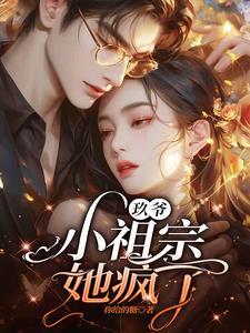 房子隔音差怎么办邻居说话都能听到