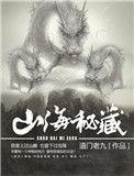 女主叫阿凉