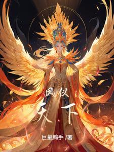 重生之贤妻难为