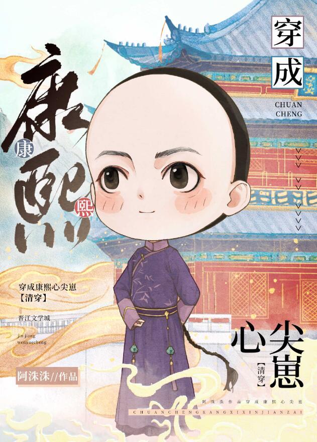 遁甲万一诀全文