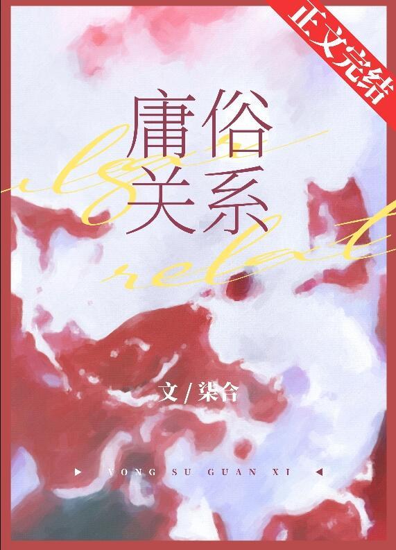 细思恐极的小故事