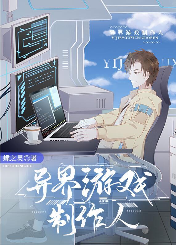 细思恐极的短故事