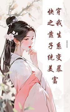 原神荒泷一斗cv