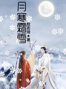 血色浪漫电视剧全集在线观看免费高清