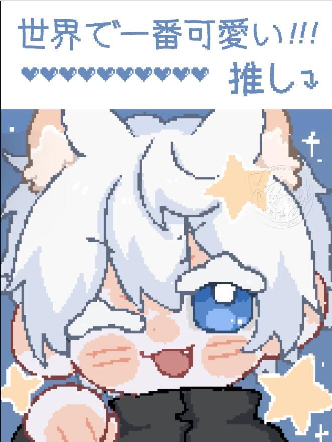 动漫之王的养成方法txt