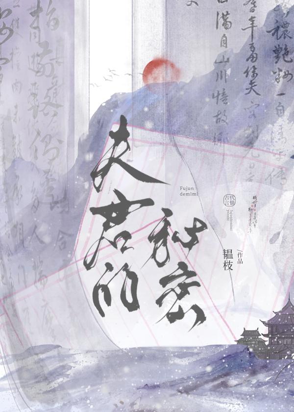 动漫之王的养成方法好看吗