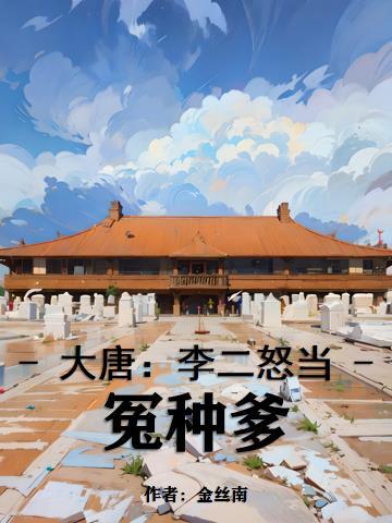 健身房的男女关系很乱吗为什么