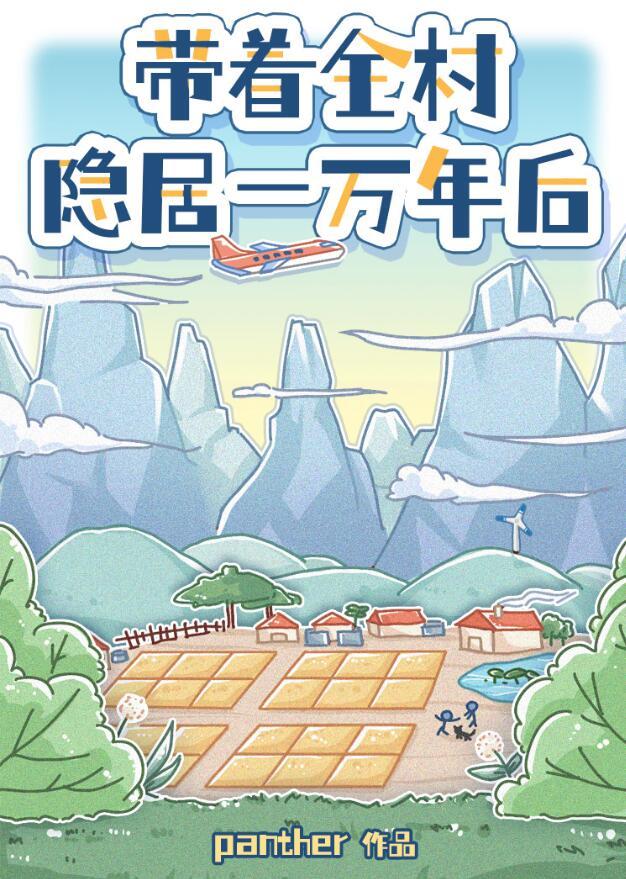 健身房的男女关系混乱吗一九九