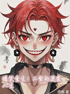 这个美女漂亮不