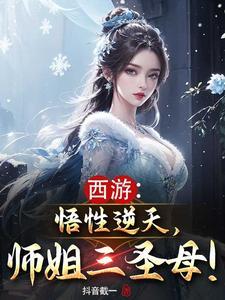 摇滚少女!!stars!!百度百科