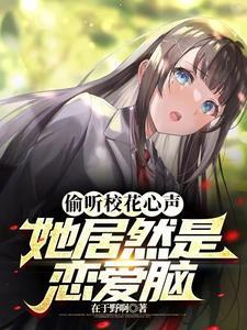 天下没有免费的午餐 出处