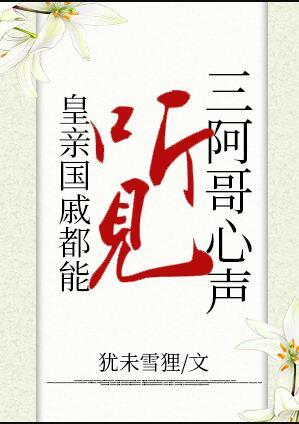 巫师苟在蒸汽纪元加点猎魔无防盗