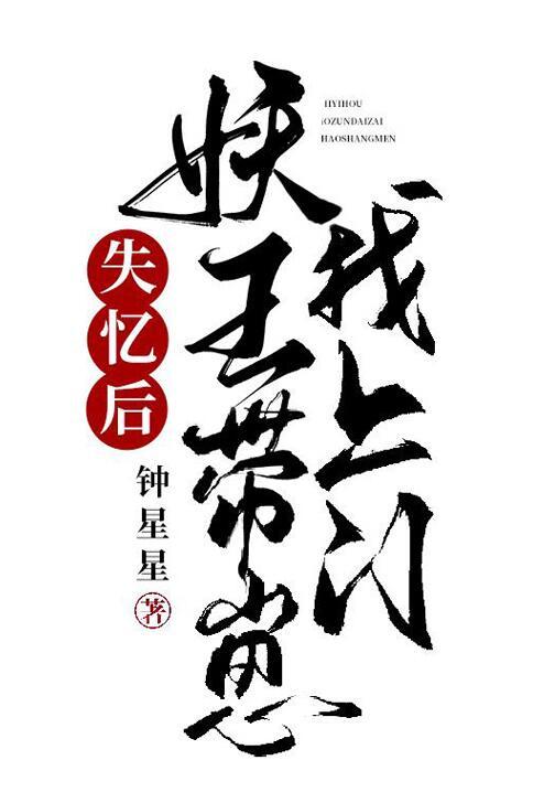 巫师苟在蒸汽纪元加点猎魔  免费