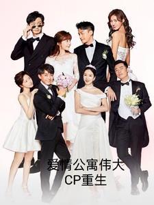 网游之毒师传说TXT免费