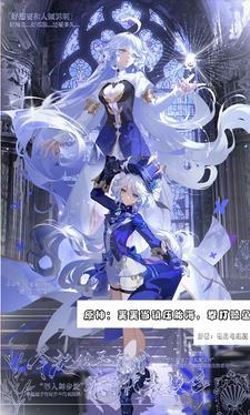 夫君总是想杀我穿书女配钟无期