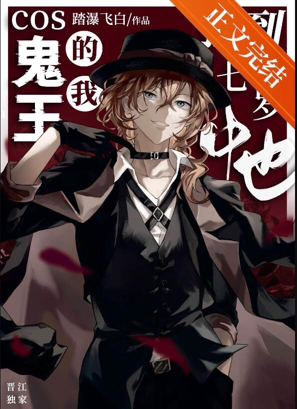 大学宿舍可以有多恶心完整版