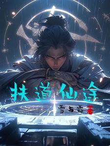 斗破开局获得药老全部记忆免费