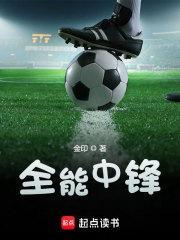 精神力为0但手撕3s级虫族 精神力为0但手撕3s级虫族