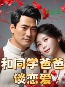 我在游戏王里玩游戏