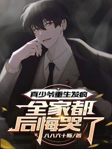 这婚真的不能离柚己