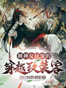 非系统性的风险有哪些